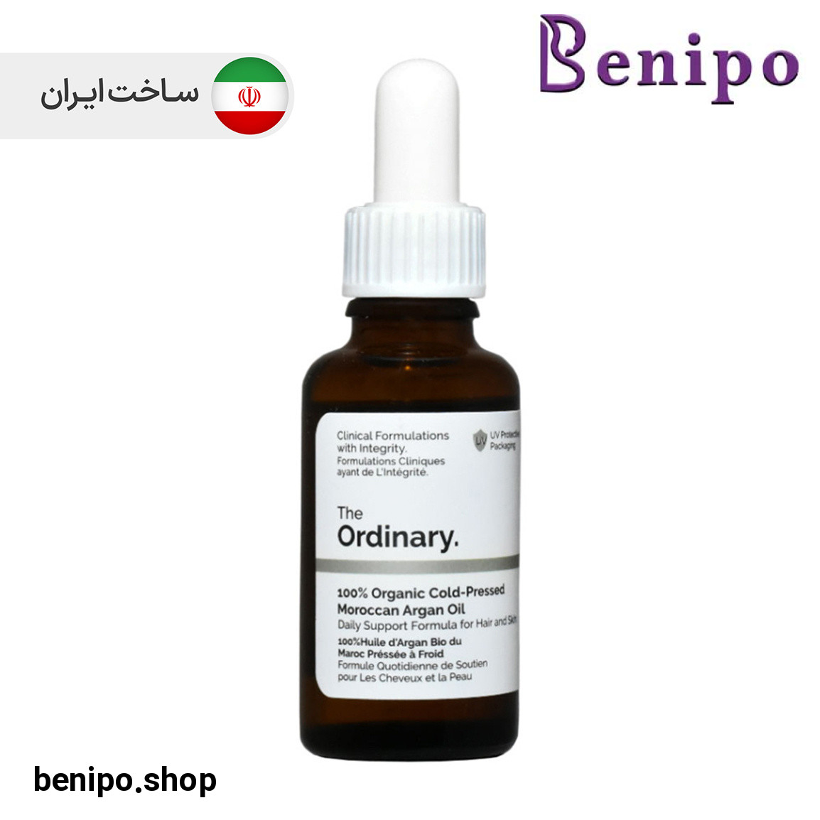 کرم ترمیم کننده سیکاستیم