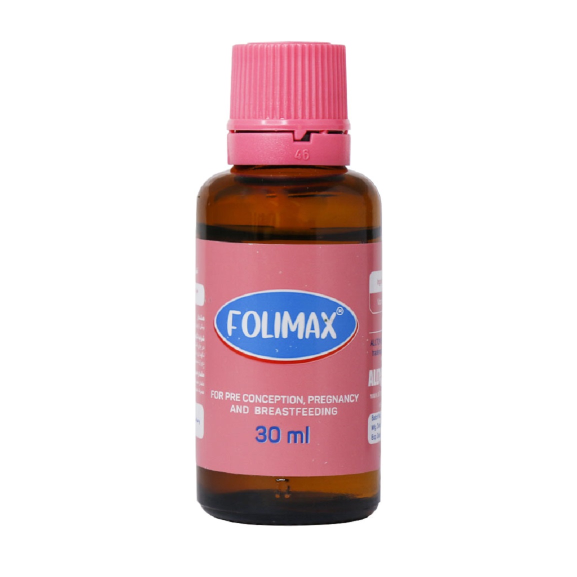 قطره مکمل کودکان فولیک اسید حجم 30 میلی لیتر