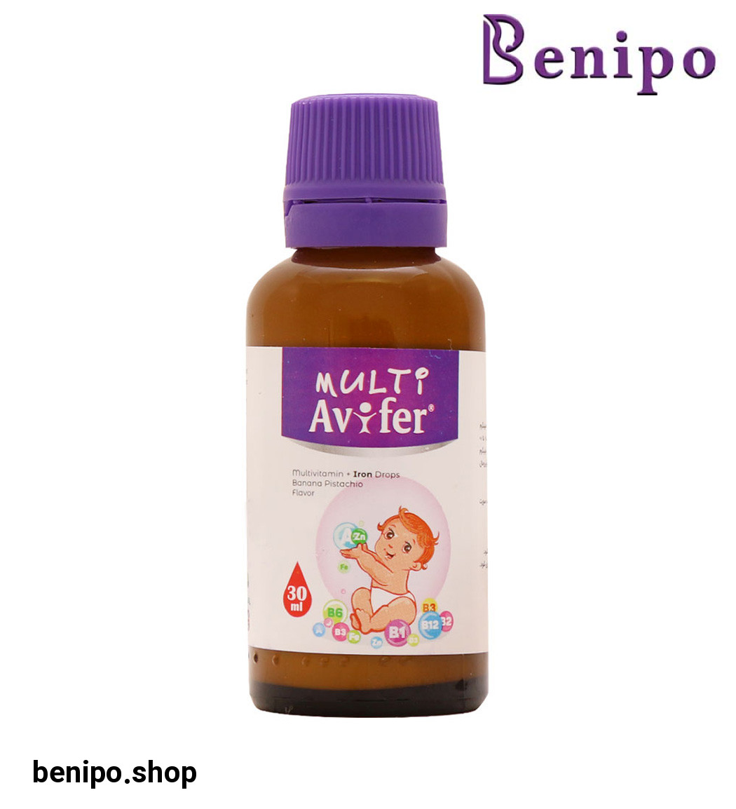 قطره Multi Avifer حجم 30 میلی لیتر