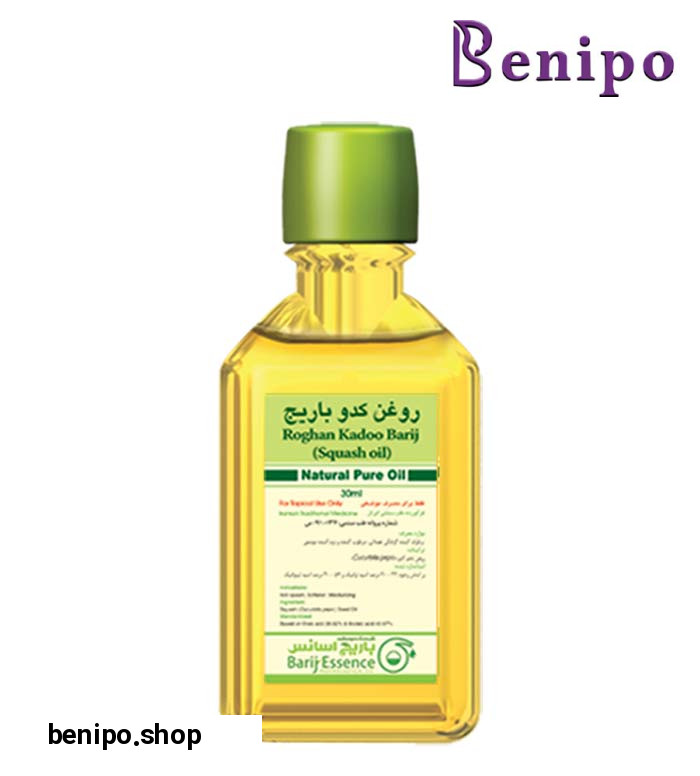 روغن  کدو