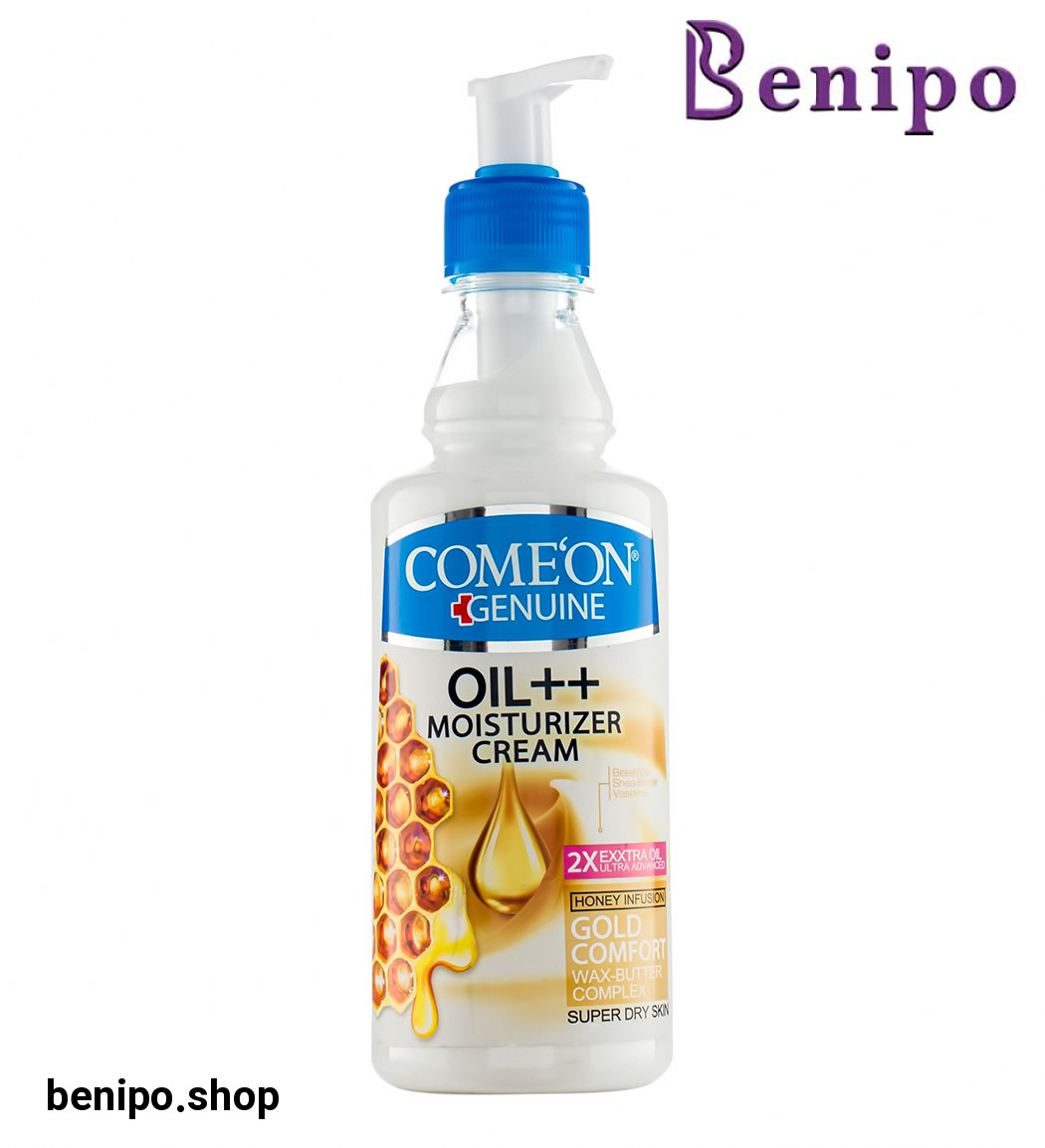 کرم مرطوب کننده Sensibio AR پوست های حساس
