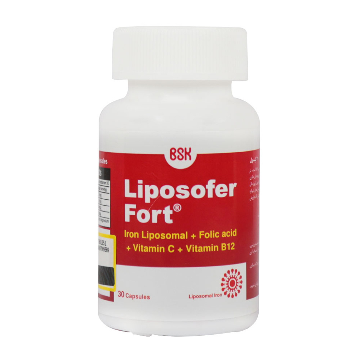 کپسول مدل Liposofer Fort بسته 30 عددی