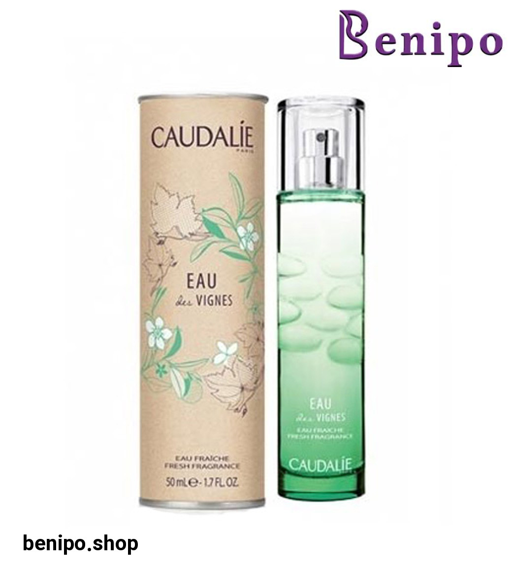 عطر زنانه و مردانه با رایحه ترنج 50 میل
