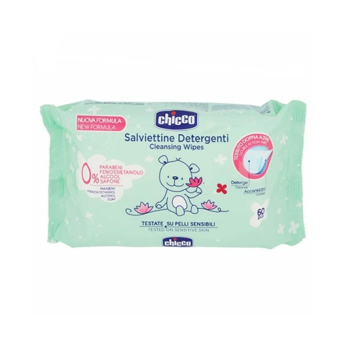 دستمال مرطوب نوزادی مدل Cleansing بسته 60 عددی