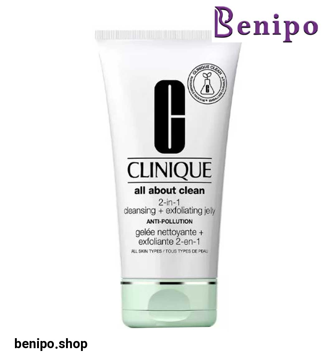 ژل شستشوی صورت مدل All About Clean حجم 30 میل
