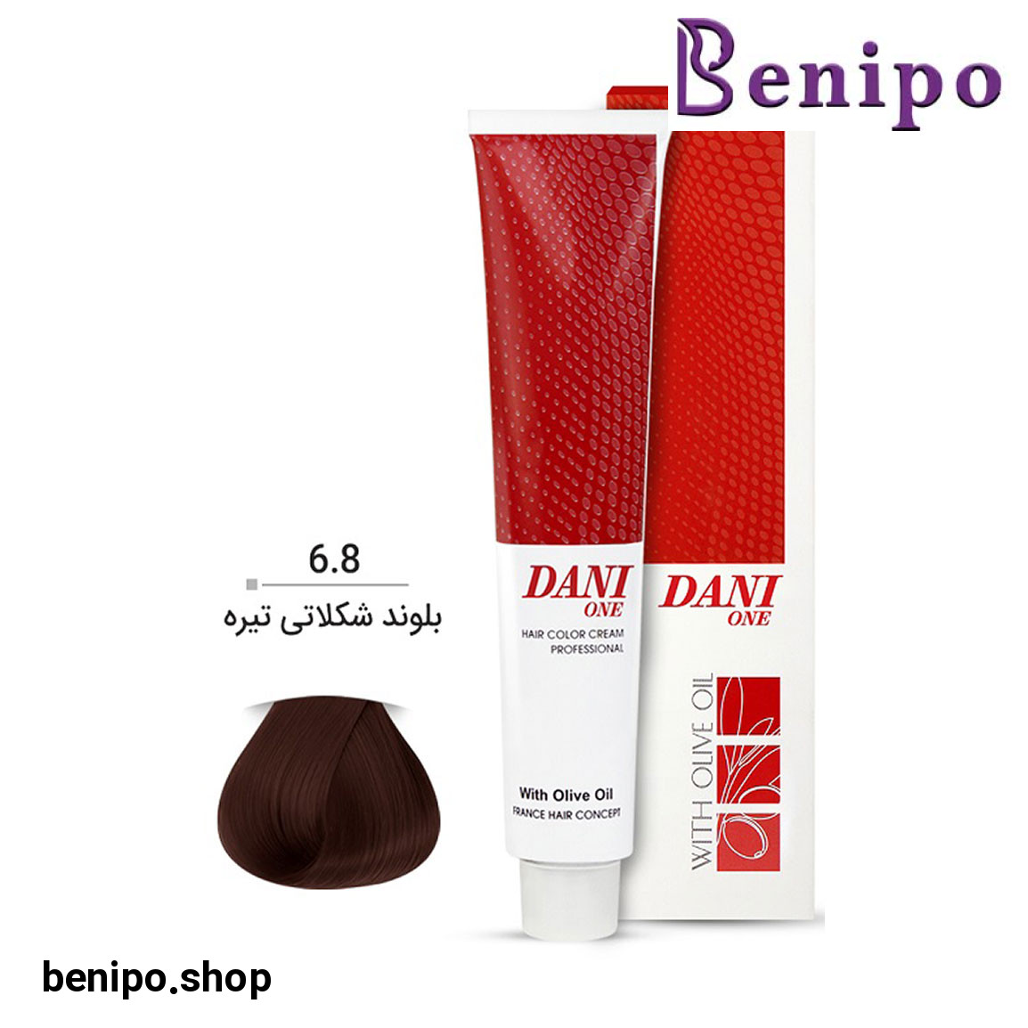رنگ مو سری شکلاتی حجم 100 میل