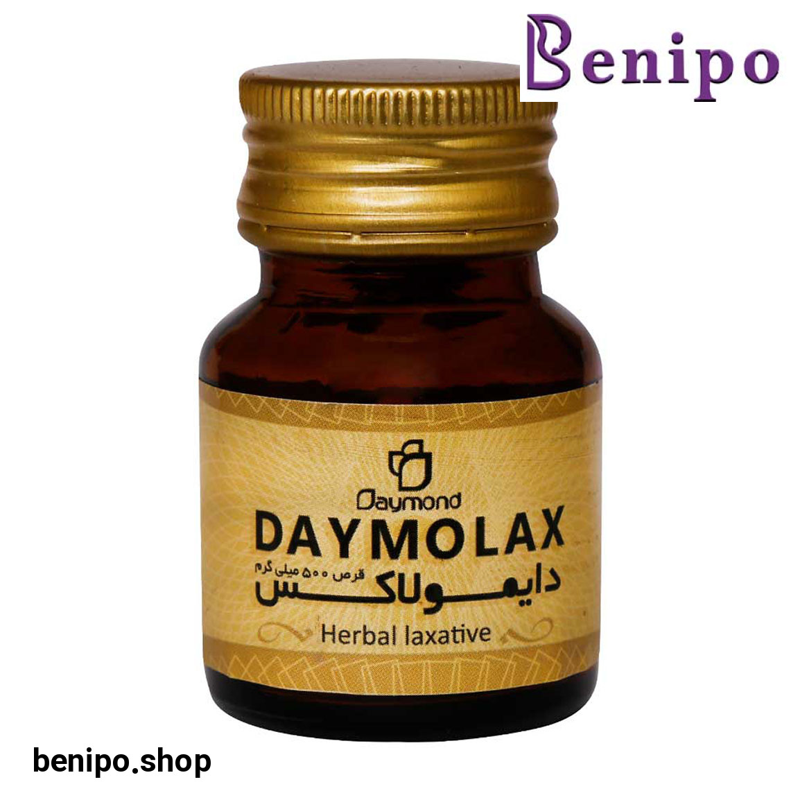 قرص دایمولاکس بسته 20 عددی