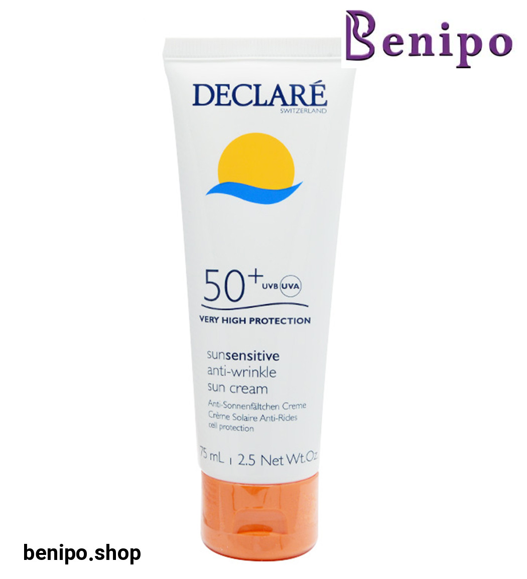 ضد آفتاب +SPF50 حجم 75 میل