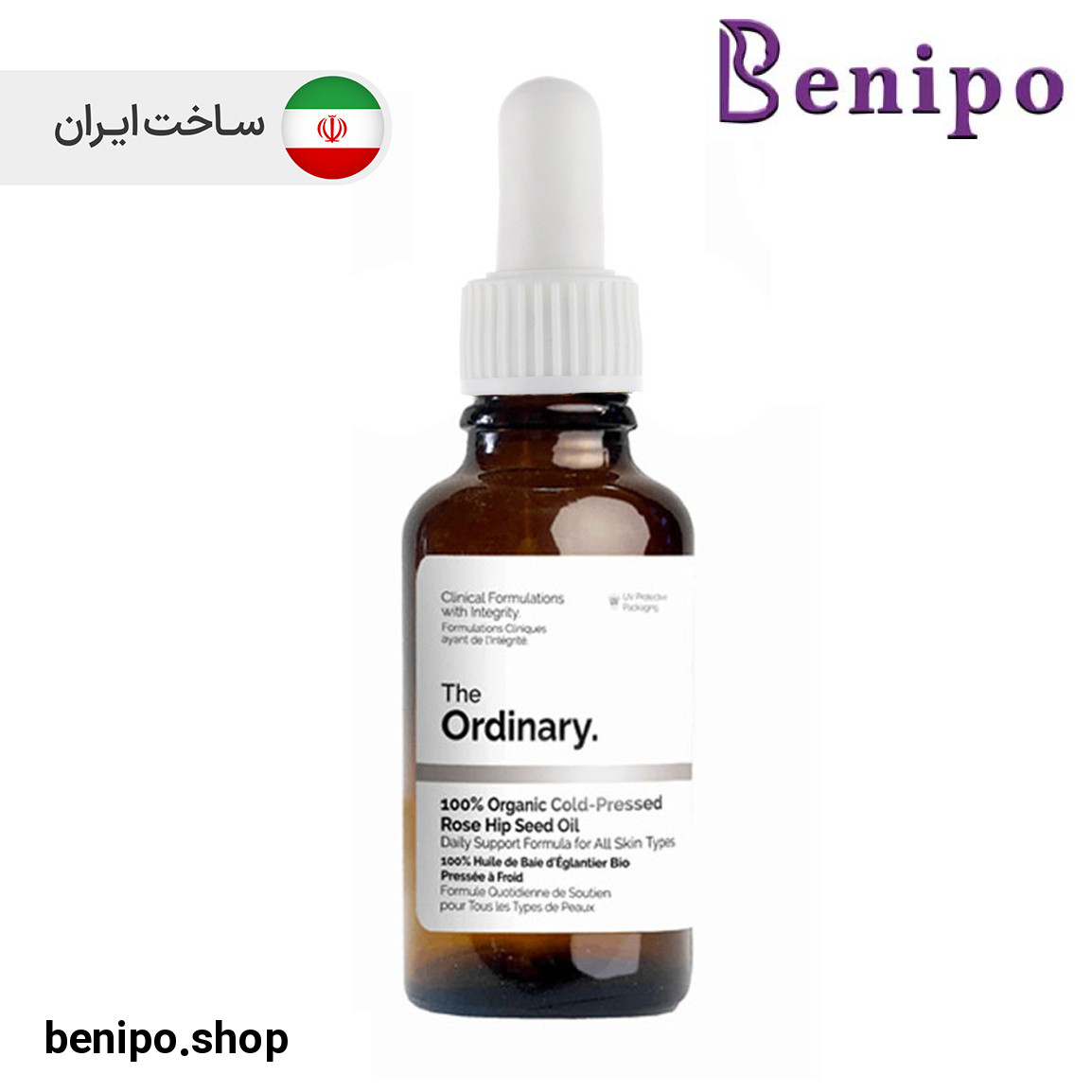 کرم شاداب کننده و احیا کننده پوست صورت