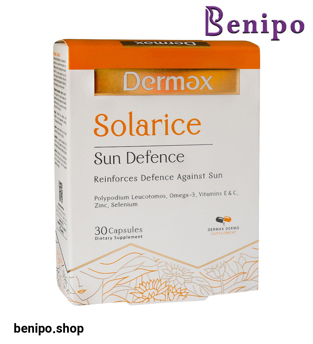 کپسول Solarice بسته 30 عددی