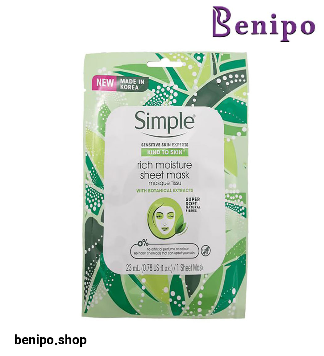 کرم ضد آفتاب SPF 50 ضدلک