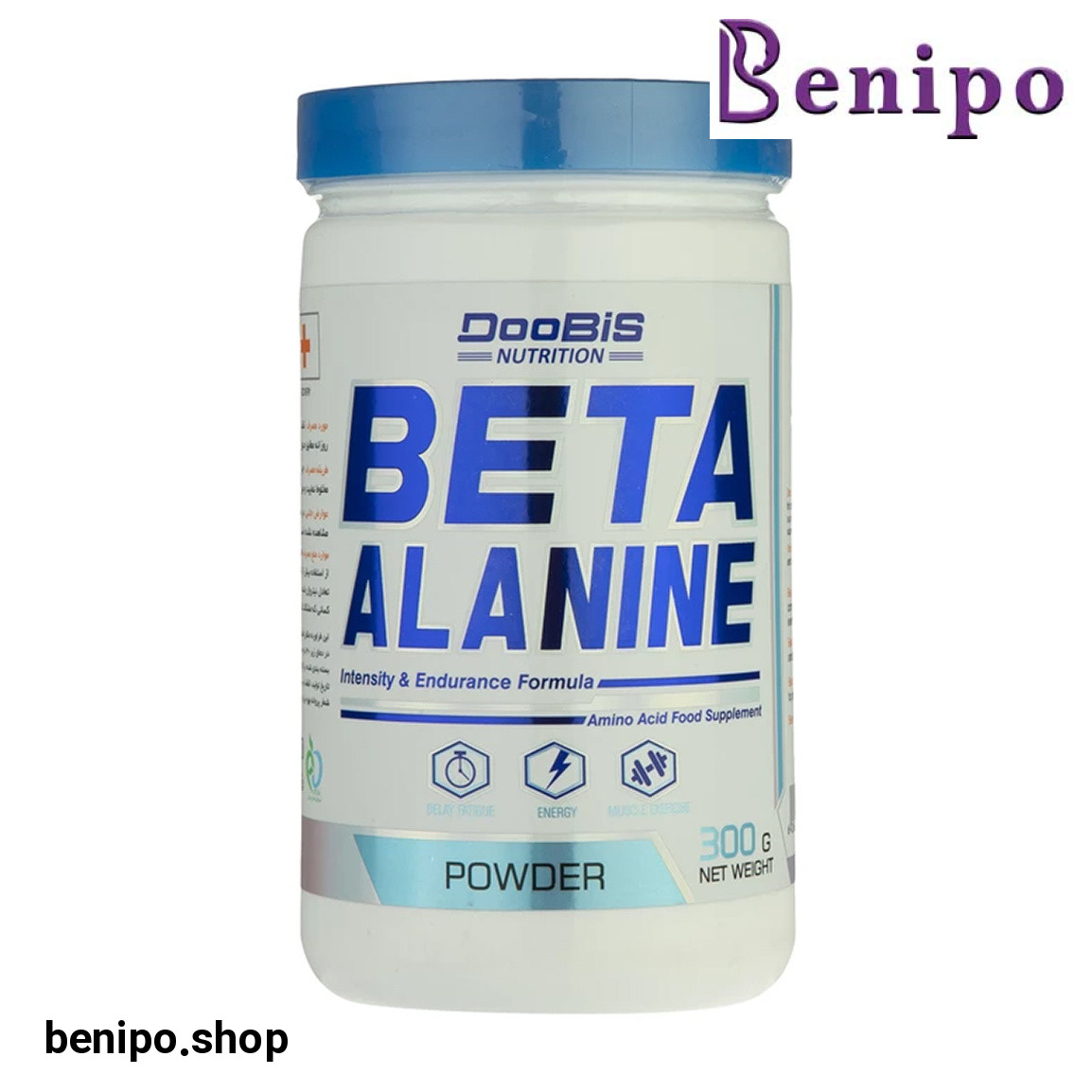پودر آمینو اسید مدل Beta Alanine وزن 300 گرم
