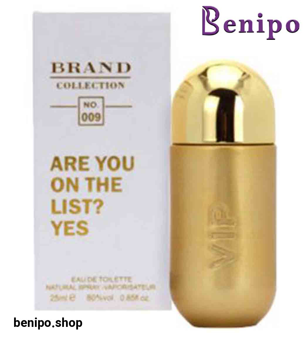 پک دو عددی عطر جیبی زنانه مدل Mugler Alien و Good Girl