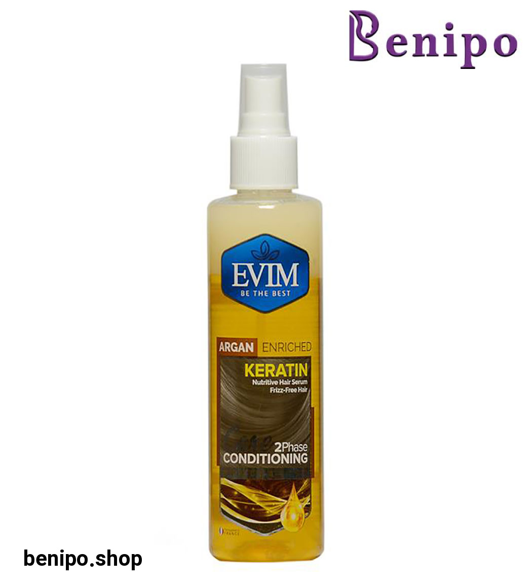 اسپری دو فاز روغن آرگان  مناسب برای موهای خشک و آسیب دیده 200ml