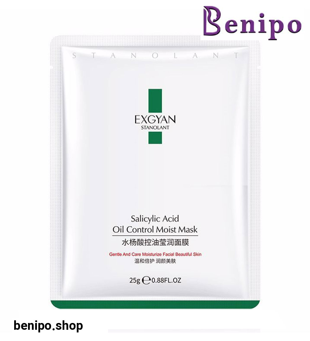 ماسک صورت کنترل کننده چربی پوست مدل Salicylic Acid