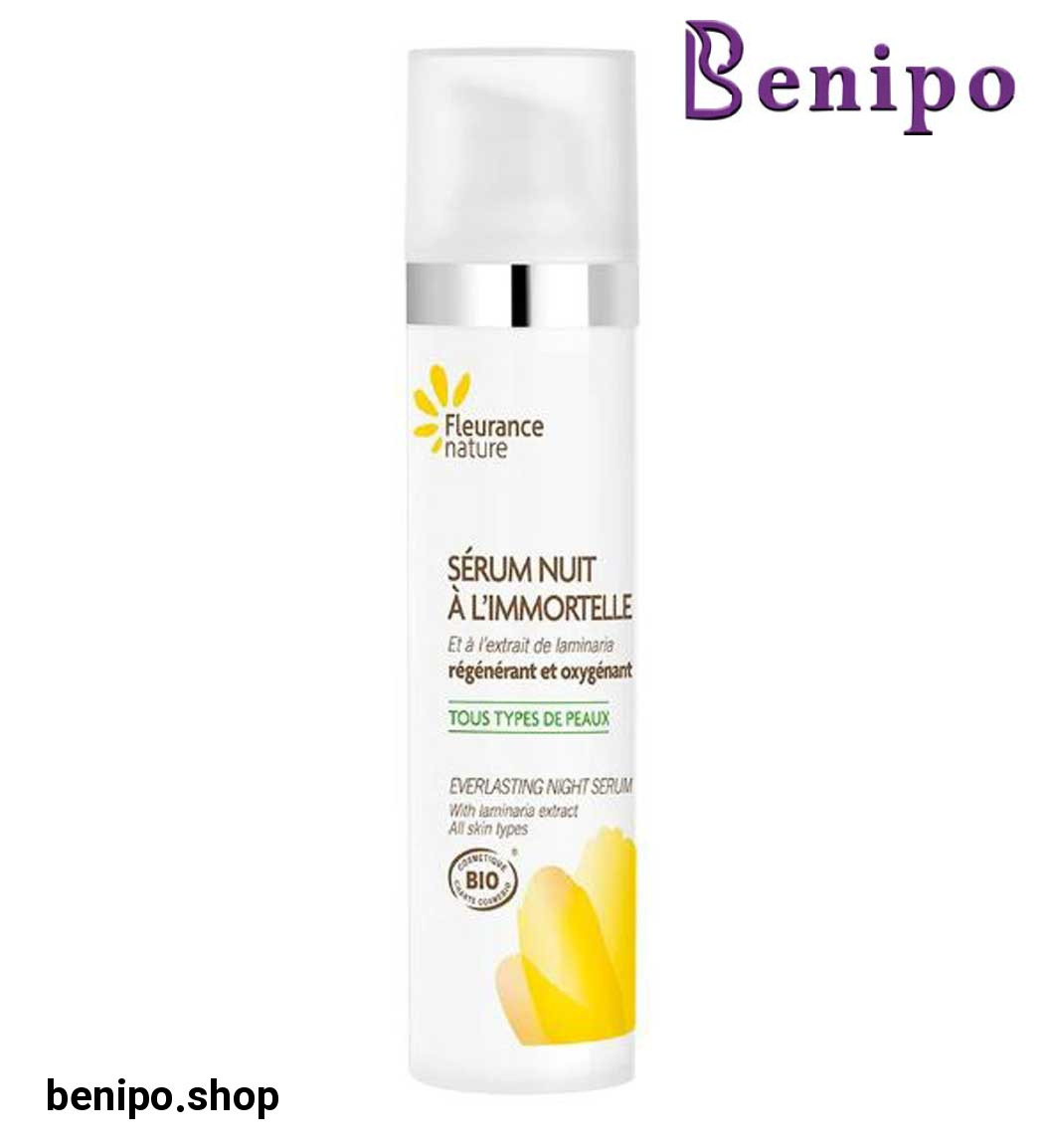 سرم شب طبیعی و ارگانیک مدل Everlasting حاوی گیاه کوهی و برفی آلپ 40میل