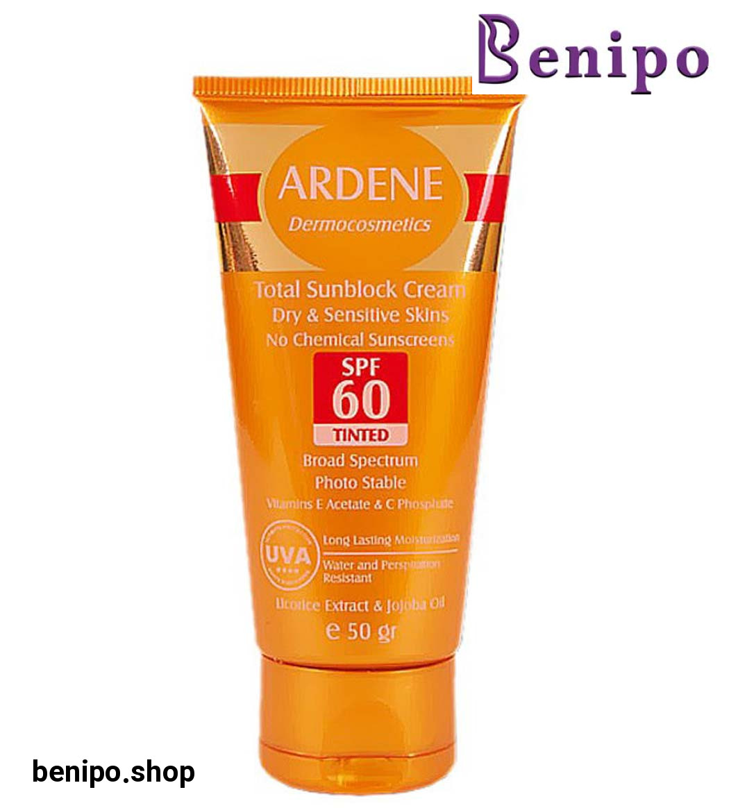 کرم مرطوب کننده روز SPF15 مناسب پوست نرمال و خشک 50میل