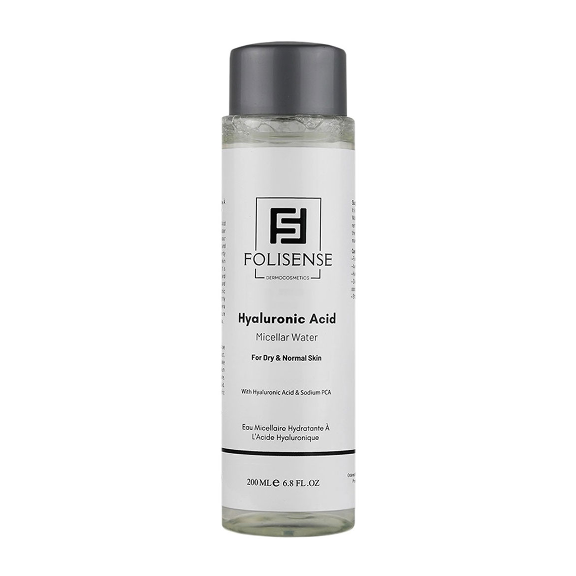 میسلار واتر مدل Hyalouronic Acid مناسب پوست خشک و نرمال حجم 200 میلی لیتر