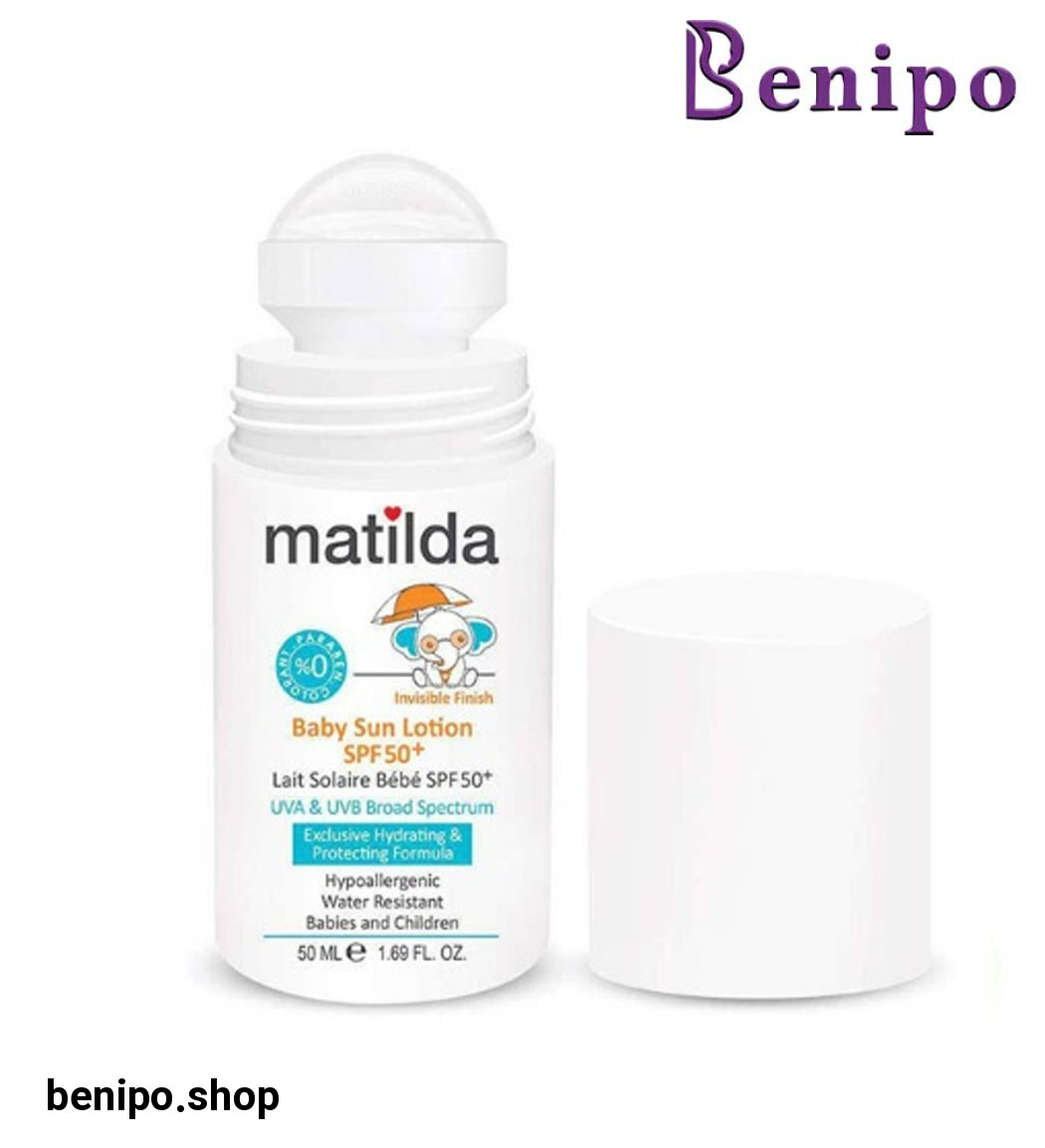 لوسیون ضد آفتاب کودک و دافع شن و ماسه  مدل SENSITIVE advanced (SPF 50+)  حجم 200 میل