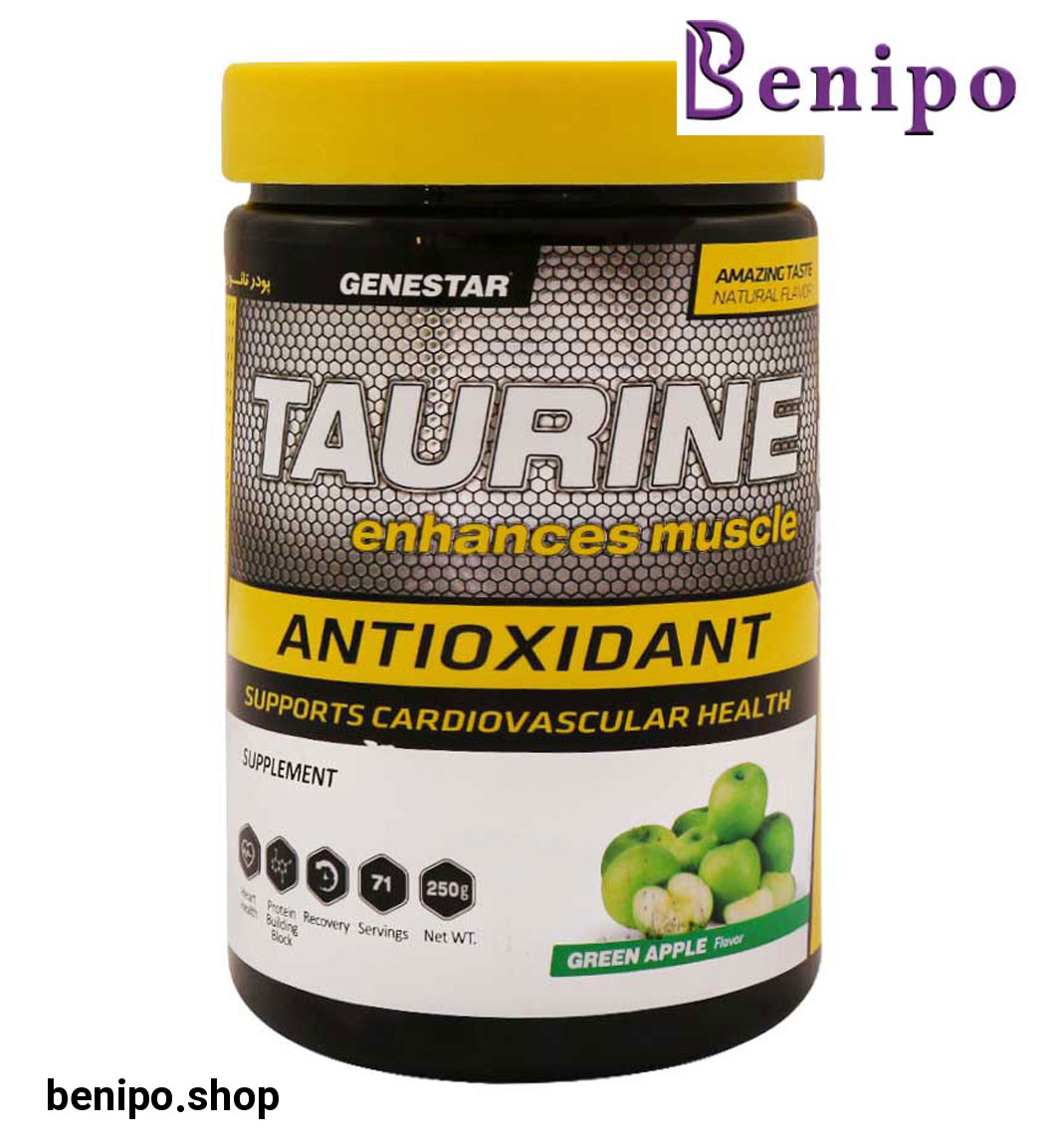 پودر Taurine وزن 250 گرم