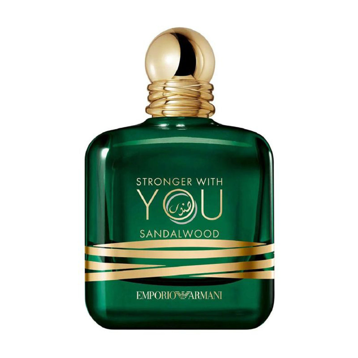 ادوپرفیوم مردانه مدل Emporio Armani Stronger With You Sandalwood حجم 100 میلی لیتر