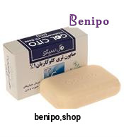 صابون تی سی سی 100گرمی
