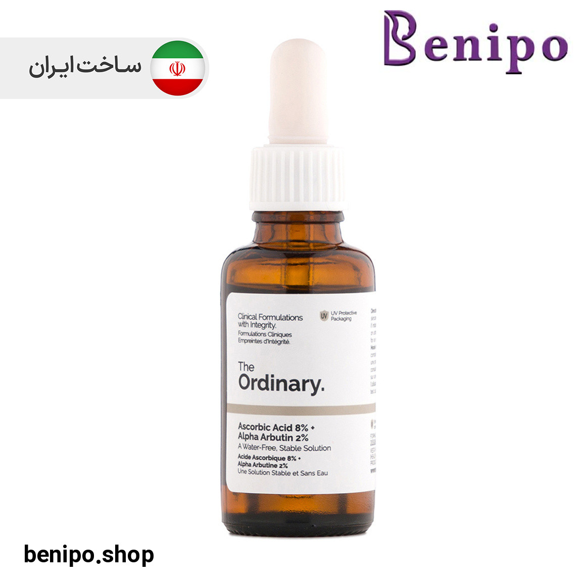 ژل کرم لایه بردار و جوانساز ماندلیک اسید 10 درصد حجم 35 میلی لیتر