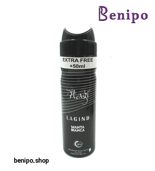 اسپری خوشبو کننده بدن 225-50 ml free مردانه مدل Lagind Manta Bianca