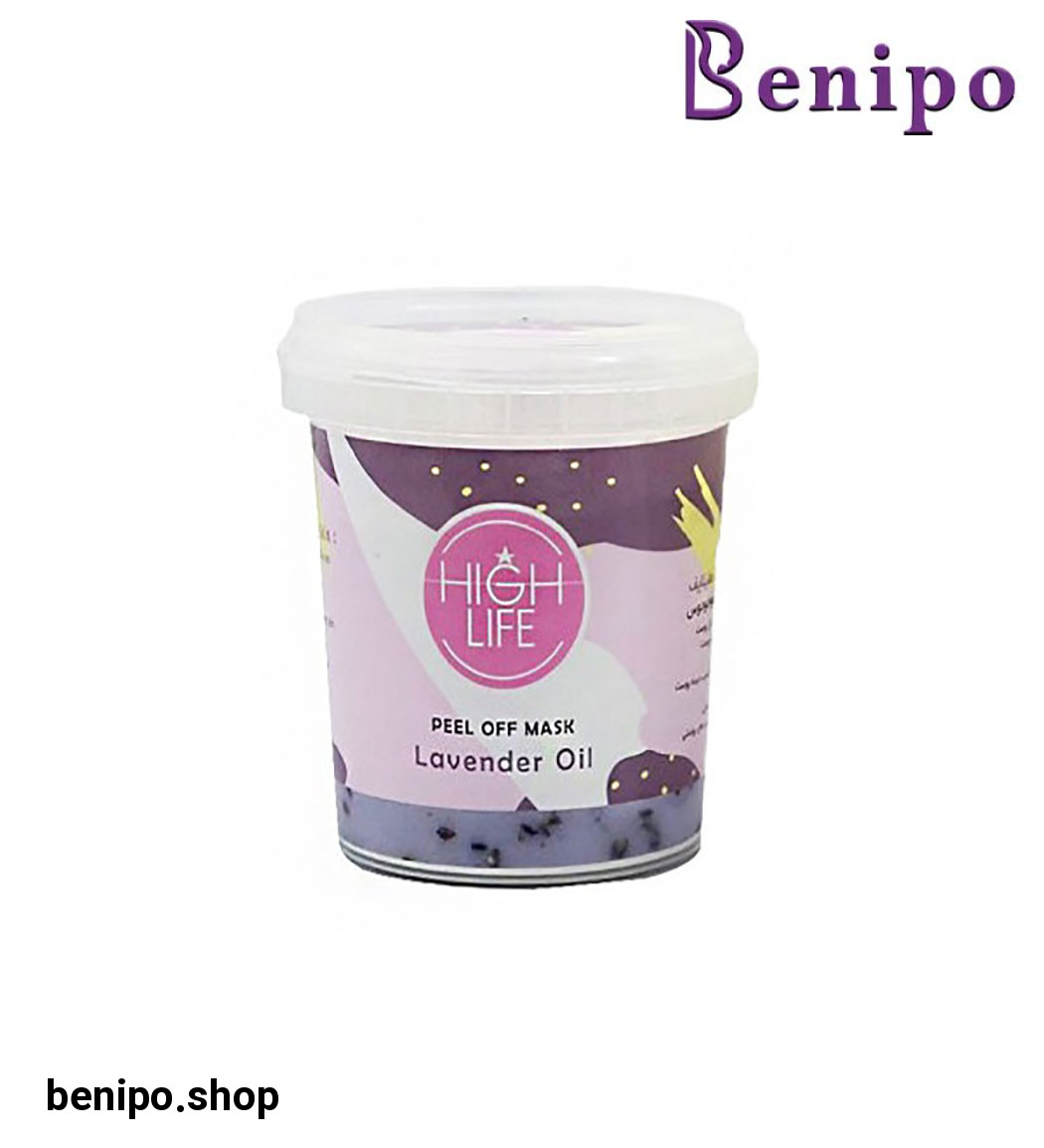 ماسک صورت اسطوخودوس هیدروژلی وزن 250 گرم