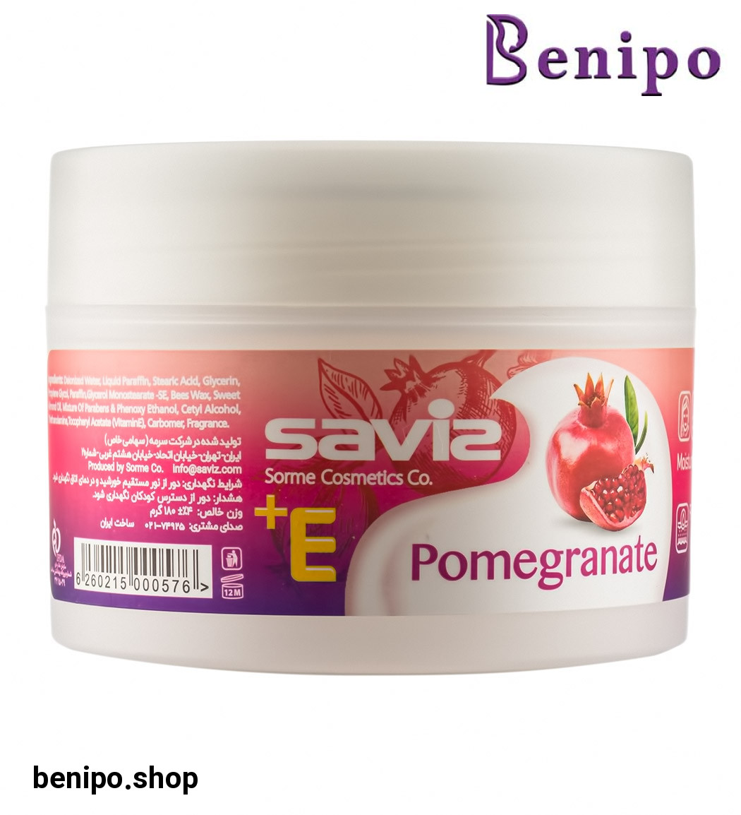 پک 3 عددی ماسک صورت مدل Nicotinamide Ampoule