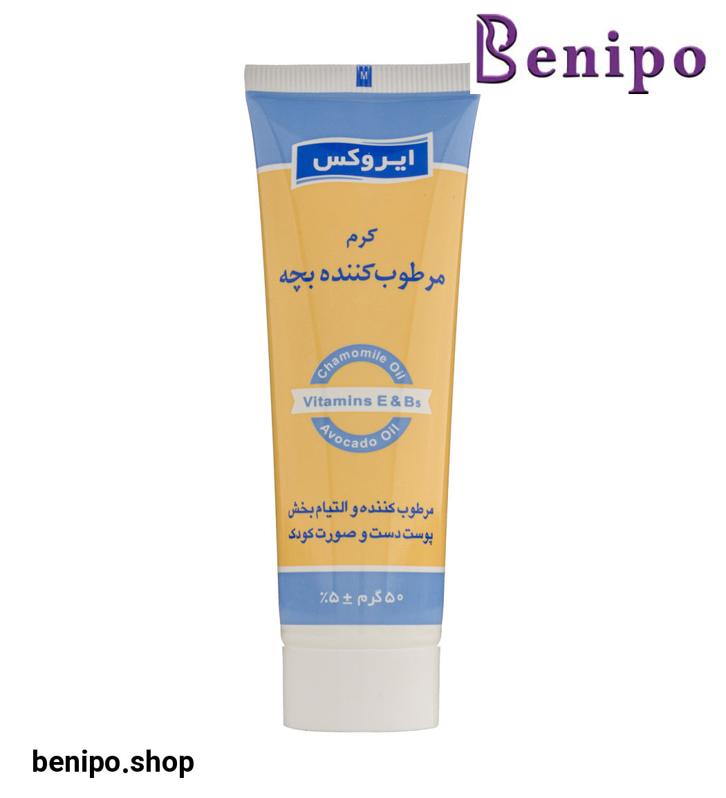 کرم مرطوب کننده دست و صورت کودک