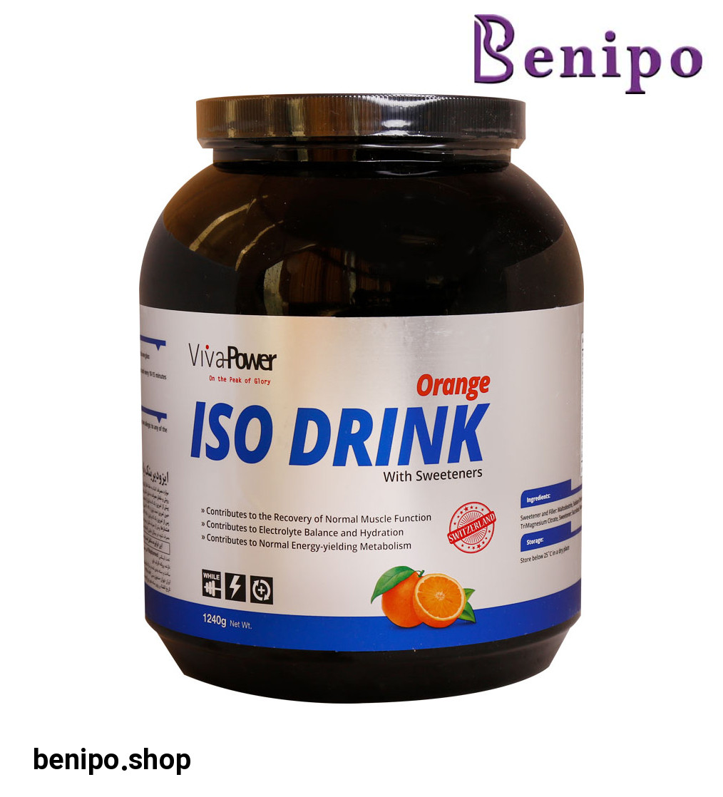 پودر Iso Drink با طعم پرتقال وزن 1240 گرم