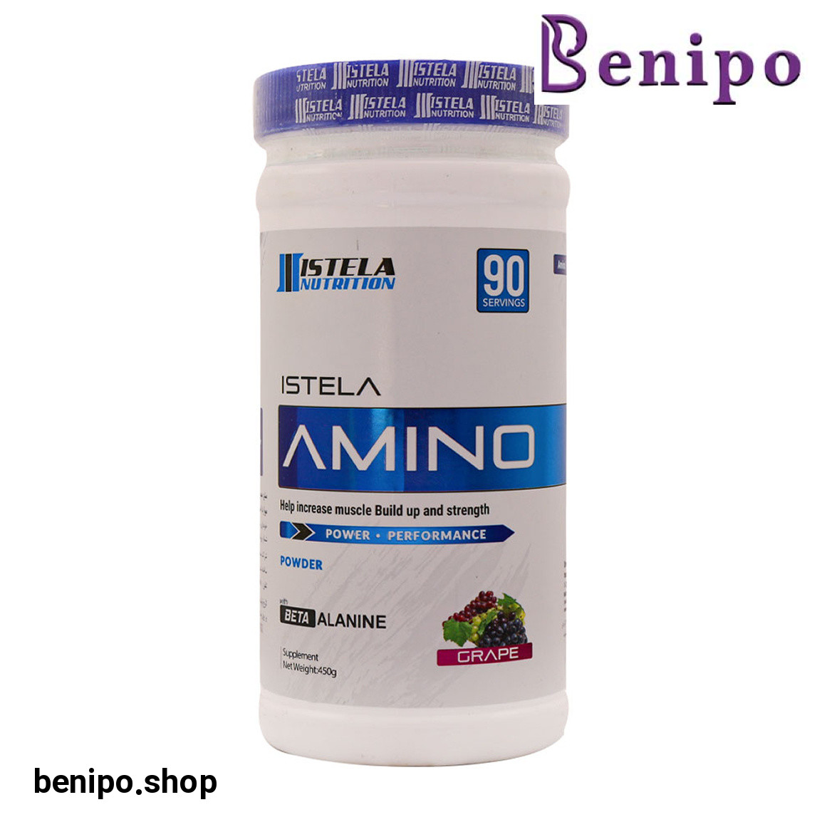 پودر مدل Amino وزن 450 گرم