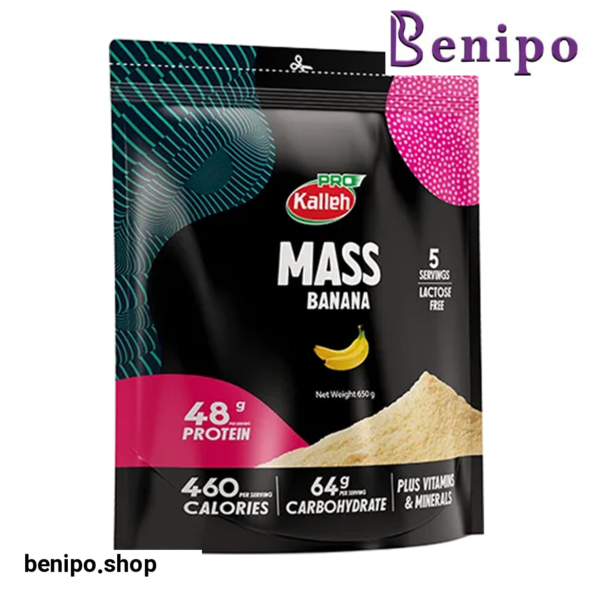 مکمل مس با طعم موز وزن 650 گرم