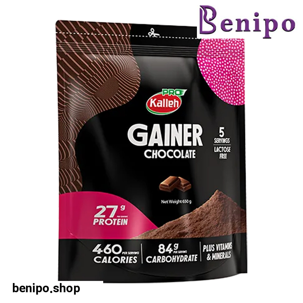 مکمل گینر با طعم شکلات وزن 650 گرم