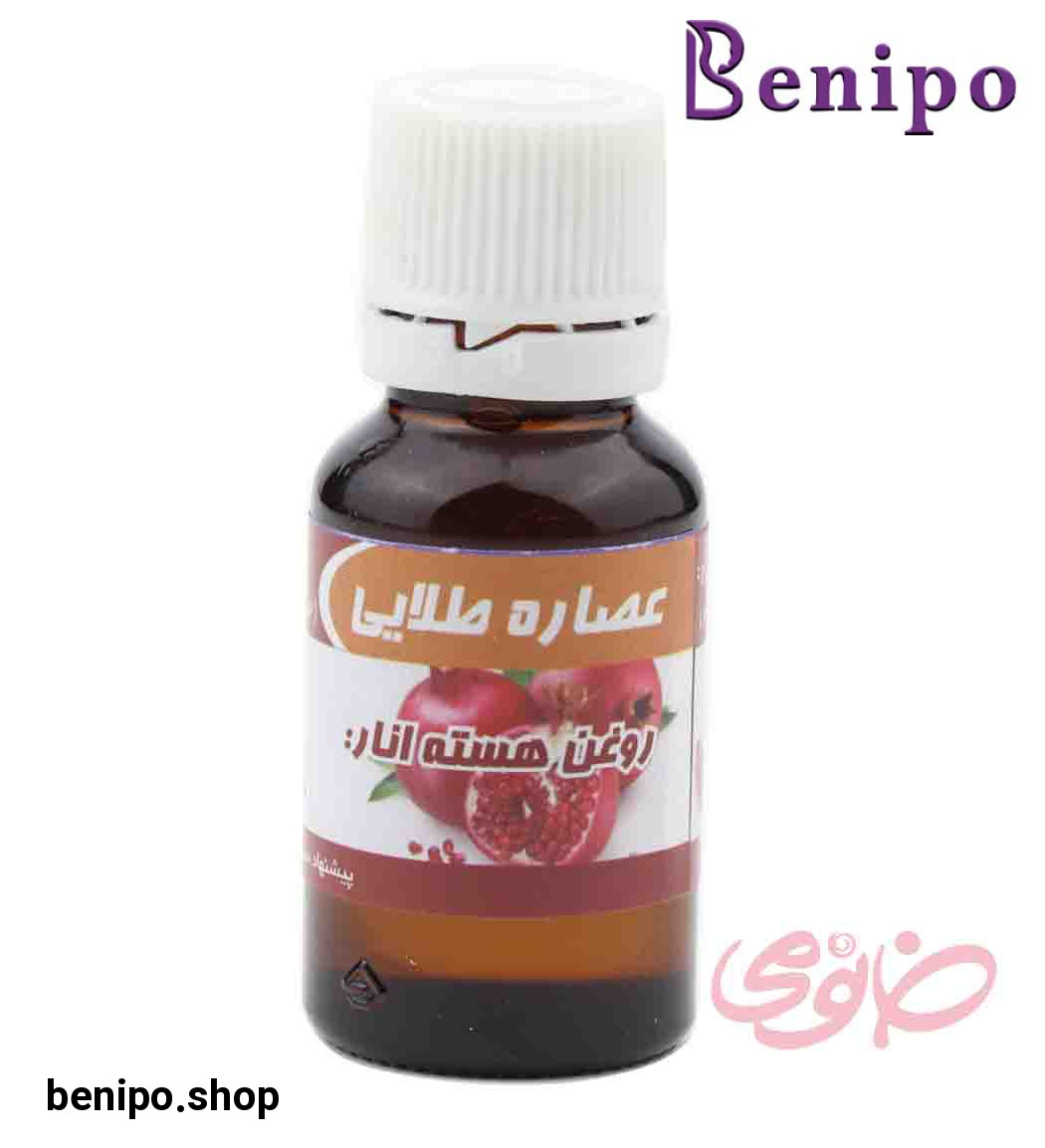 كرم دست و ناخن حساس 30میل
