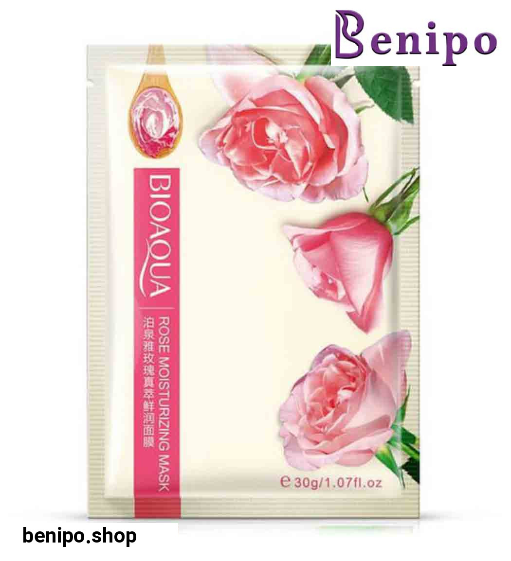 کرم ضد آفتاب حاوی هیالورونیک اسید دارای SPF90 حجم 75 میل