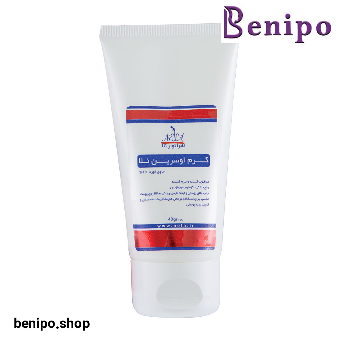 کرم آبرسان و مرطوب کننده مدل Eucerin وزن 40 گرم