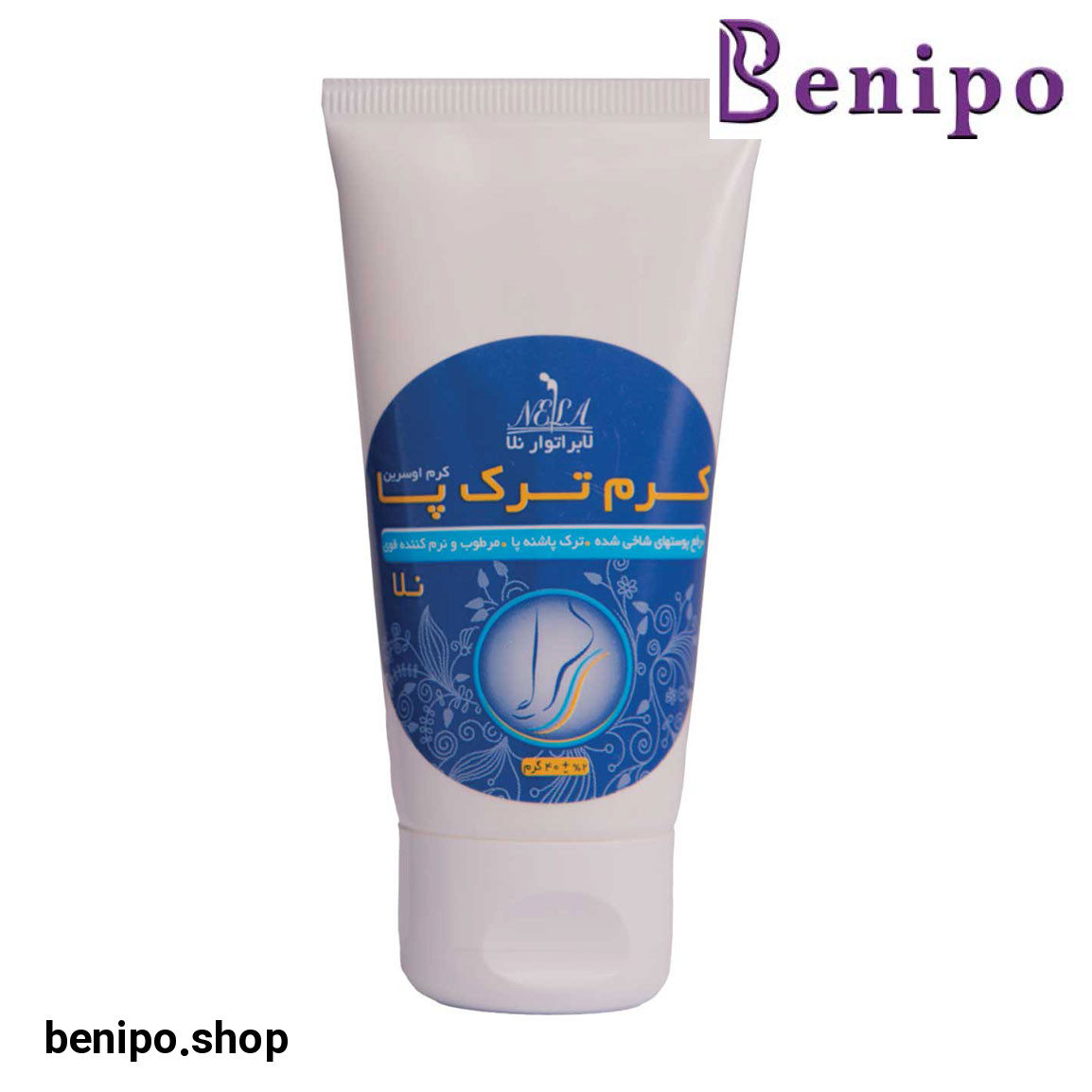 کرم ترک پا مدل Eucerin وزن 40 گرم