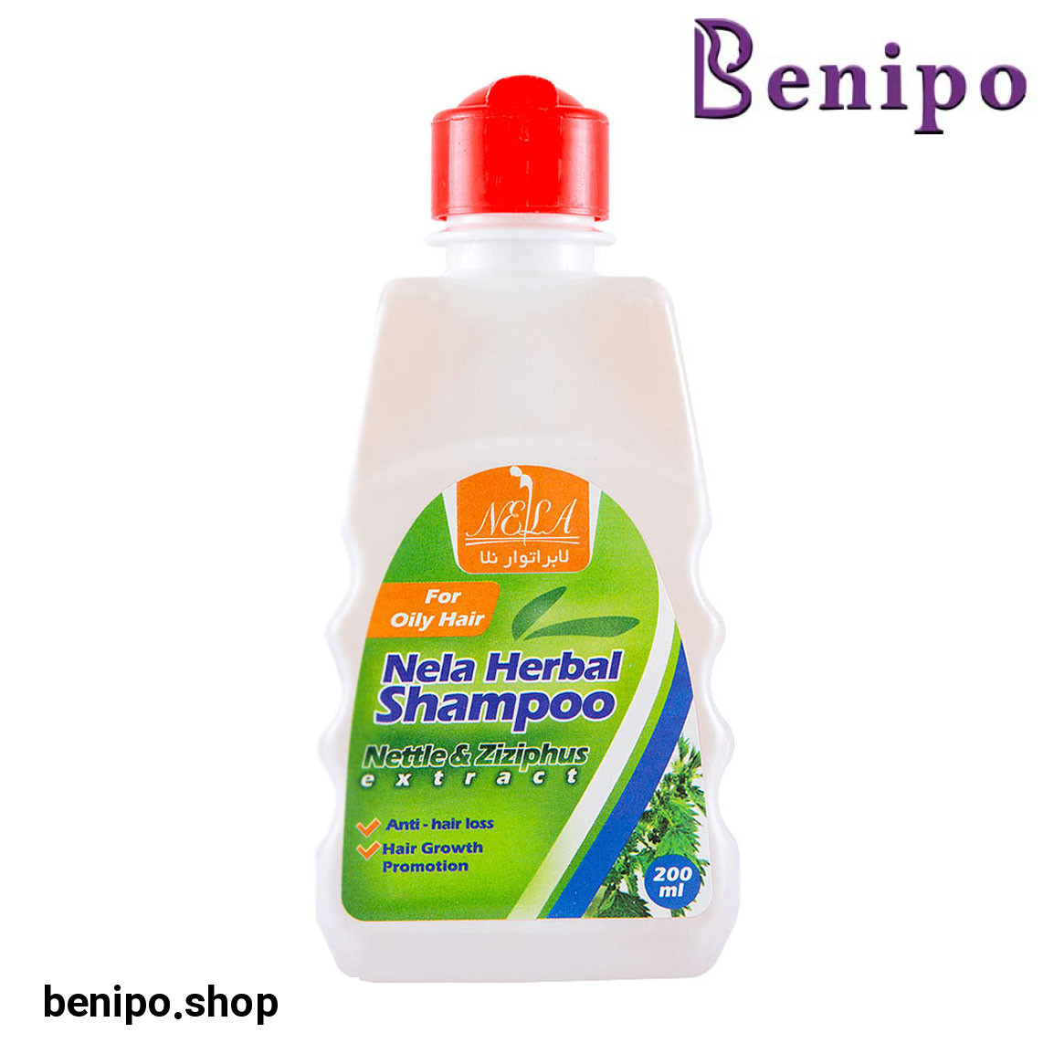 شامپو سدر و گزنه مدل Nela Herbal مناسب انواع مو حجم 200 میلی لیتر