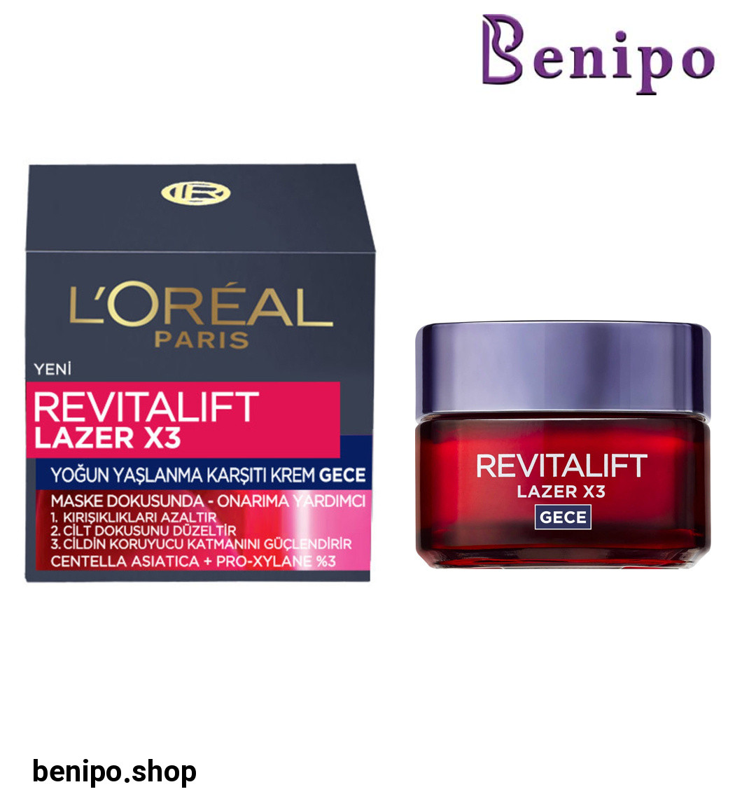 کرم شب ضد چروک صورت مدل Revitalift Laser حجم 50 میل
