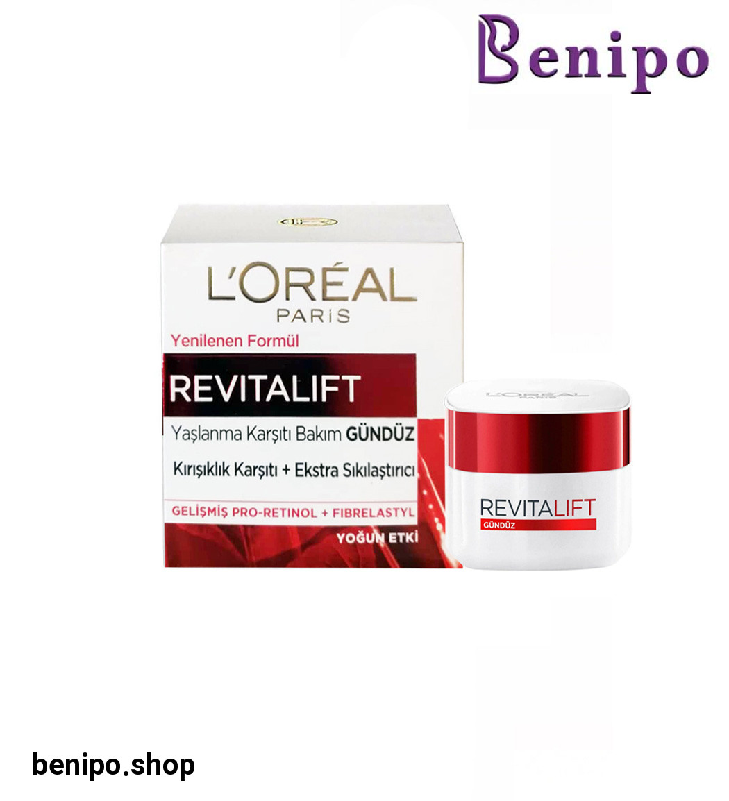 کرم ضد چروک و ضد پیری (روز) مدل Revitalift حجم 50 میل