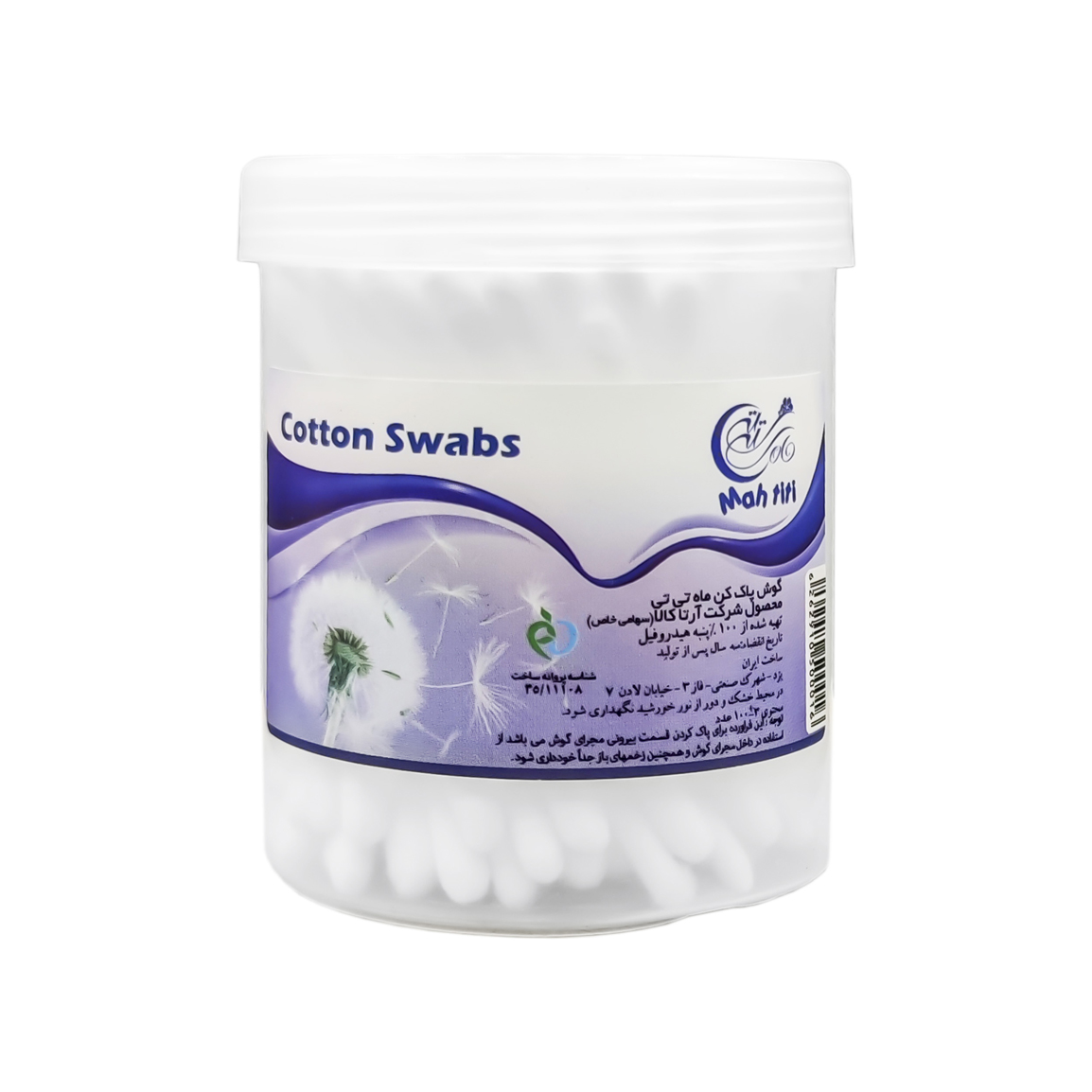 گوش پاک کن بسته 100 عددی
