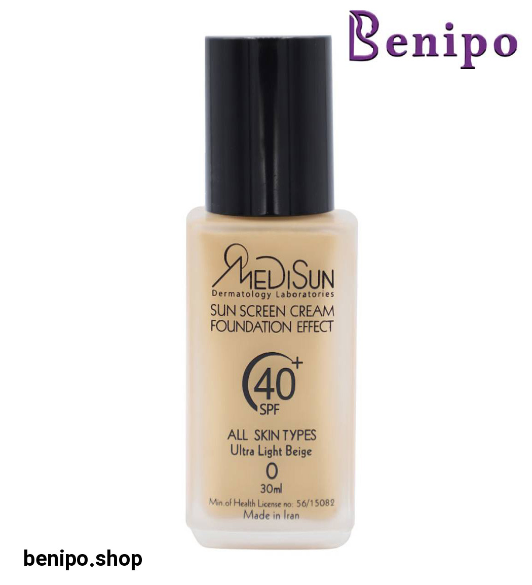 کرم ضد آفتاب شیشهای  Spf40 مناسب انواع پوست حجم 30میل
