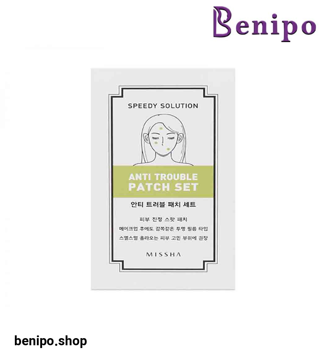 پچ ضد جوش
