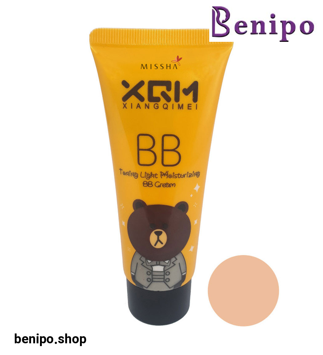 BB کرم مدل XQM کد A حجم 65میل