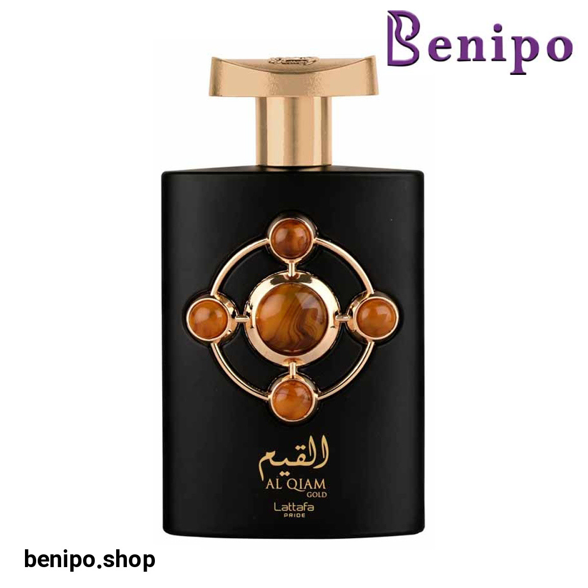 ادو پرفیوم مردانه هوگو باس 105 میلی لیتر
