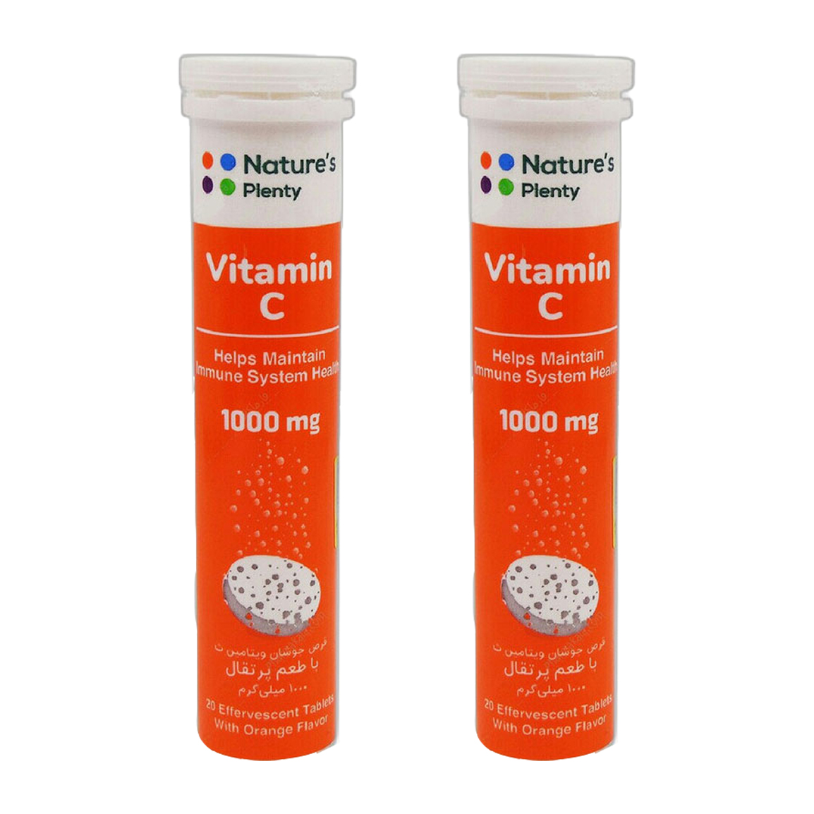 پک 2 عددی قرص جوشان Vitamin C با طعم پرتقال بسته 20 عددی