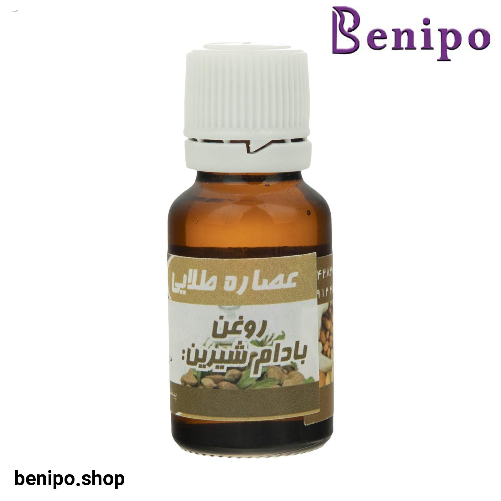 روغن بادام شیرین 20میل