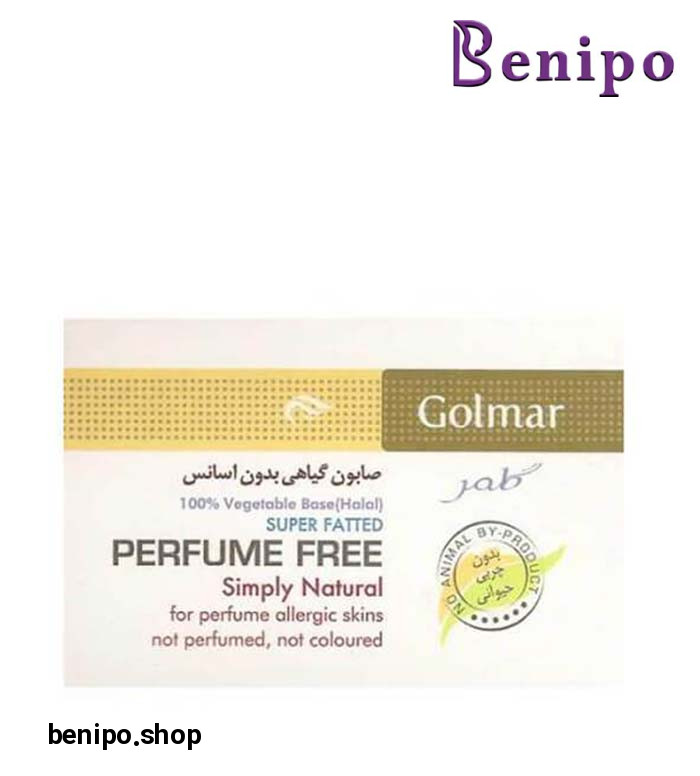 مایع دستشویی آبی 2000گرم